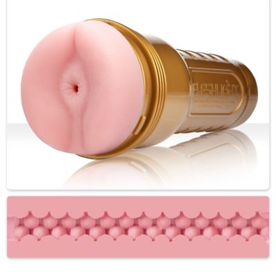 FLESHLIGHT STAMINA TRAINING UNIT BUTT 